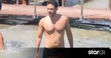 Διακοπές, Κωνσταντίνο Αργυρό - Έκανε, Μύκονο,diakopes, konstantino argyro - ekane, mykono