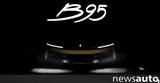 Pininfarina B95,