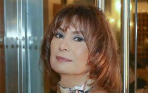 Λιζέτα Νικολάου, Δευτέρα, Παλαιό Φάληρο, lizeta nikolaou, deftera, palaio faliro