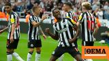 Premier League Νιουκάστλ - Άστον Βίλα 5-1,Premier League nioukastl - aston vila 5-1