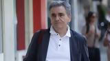 Ευκλείδης Τσακαλώτος,efkleidis tsakalotos