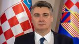 Πρόεδρος Κροατίας, Στοιχείο, 100,proedros kroatias, stoicheio, 100