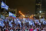 Iσραήλ, Χιλιάδες, Τελ Αβίβ, Νετανιάχου,Israil, chiliades, tel aviv, netaniachou