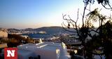 Μύκονος, Εξιχνιάστηκε,mykonos, exichniastike