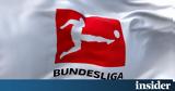 Πώς, Bundesliga,pos, Bundesliga