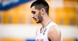 Ιράν-Ιορδανία 78-83, Καθάρισε, Αμίνι,iran-iordania 78-83, katharise, amini