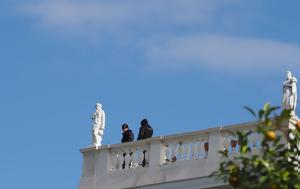 Κροάτης, Απάντηση Αθήνας, kroatis, apantisi athinas