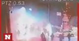 Φιλαδέλφεια, Καρέ -, Κροατών - Βίντεο,filadelfeia, kare -, kroaton - vinteo