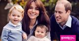 Πρίγκιπας William – Kate Middleton,prigkipas William – Kate Middleton