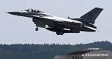 F-16, Ουκρανίας,F-16, oukranias
