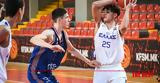 Ήττα, Εθνική Παίδων, EuroBasket U16,itta, ethniki paidon, EuroBasket U16