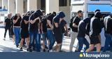 Ένωση Δικαστών, Εισαγγελέων Ελλάδος, Προσβολή, Κροάτη,enosi dikaston, eisangeleon ellados, prosvoli, kroati