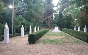 Αρχαιολογικό Πάρκο Τεγέας, Αποκαλυπτήρια, archaiologiko parko tegeas, apokalyptiria
