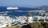 Μύκονος, Συνελήφθησαν, Vip,mykonos, synelifthisan, Vip