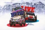 WRC Rally Acropolis 2023,