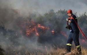 Μάχη, Αγία Ειρήνη, machi, agia eirini