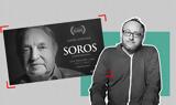 Μπομπ Ντίλαν, … Τζορτζ Σόρος,bob ntilan, … tzortz soros