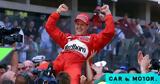 Michael Schumacher – Χιλιάδες,Michael Schumacher – chiliades