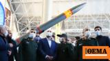 Iran,Nuclear Weapon