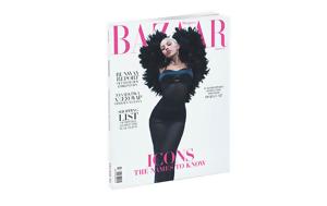 Harper’s Bazaar, Κυριακή, ΒΗΜΑ, Harper’s Bazaar, kyriaki, vima