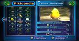 Pikmin 1, 2 HD – Μαγεία,Pikmin 1, 2 HD – mageia