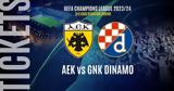 ΑΕΚ - Ντινάμο Ζάγκρεμπ,aek - ntinamo zagkreb