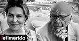92χρονου Ρούπερτ Μέρντοχ, Ελλάδα, Ντάσα Ζούκοβα,92chronou roupert merntoch, ellada, ntasa zoukova
