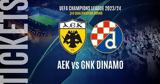 ΑΕΚ, Ντιναμό Ζάγκρεμπ,aek, ntinamo zagkreb