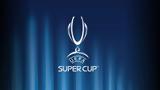 Foreign Office, Οδηγία, Αθήνα, UEFA Super Cup,Foreign Office, odigia, athina, UEFA Super Cup