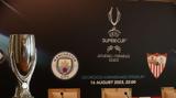 Καμπανάκι Foreign Office, UEFA Super Cup,kabanaki Foreign Office, UEFA Super Cup