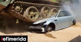 Άρμα, BMW M5 [βίντεο],arma, BMW M5 [vinteo]