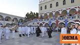 Τήνος, Πολεμικού Ναυτικού,tinos, polemikou naftikou