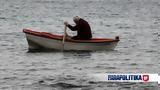 Μεσσηνία, Ψαράς,messinia, psaras