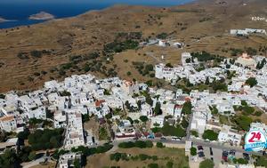 24 Ώρες, Ελλάδα, 24 ores, ellada