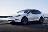 Πρώην, Tesla Model X, Ουκρανία,proin, Tesla Model X, oukrania