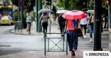 Καιρός - Meteo, 35αρια, - Πού, Δεκαπενταύγουστο,kairos - Meteo, 35aria, - pou, dekapentavgousto