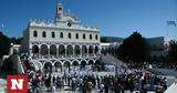 Τήνος, Live, Πολυαρχιερατικό Συλλείτουργο, Λιτάνευση, Ιεράς Εικόνας, Παναγίας,tinos, Live, polyarchieratiko sylleitourgo, litanefsi, ieras eikonas, panagias