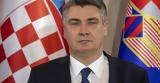 Πρόεδρος Κροατίας, Σκόρπισαν, 100 Κροάτες,proedros kroatias, skorpisan, 100 kroates