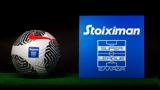 Fantasy,Stoiximan Super League