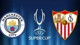 Πειραιάς, Γιορτάζει, UEFA Super Cup 2023,peiraias, giortazei, UEFA Super Cup 2023