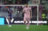 Μέσι, Ίντερ Μαϊάμι,mesi, inter maiami