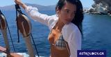 Dua Lipa, Romain Gavras, Ελλάδα,Dua Lipa, Romain Gavras, ellada