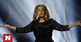 Adele, Είναι, - Έκλαψε,Adele, einai, - eklapse