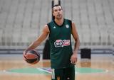 Παναθηναϊκός, Κώστα Σλούκα, Μαρία,panathinaikos, kosta slouka, maria