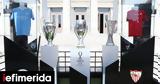 UEFA Super Cup 2023, Ξεκίνησε, Legends 2004, Πειραιά [εικόνες],UEFA Super Cup 2023, xekinise, Legends 2004, peiraia [eikones]