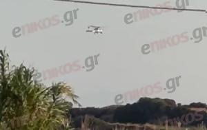 Πάρος, 42χρονο, – ΒΙΝΤΕΟ, paros, 42chrono, – vinteo