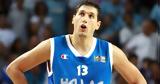 Mundobasket 2023 Διαμαντίδης,Mundobasket 2023 diamantidis