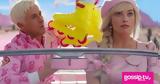 Εσύ, Βίβλο, Barbie,esy, vivlo, Barbie
