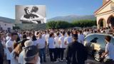 Ναύπακτος, 17χρονο,nafpaktos, 17chrono