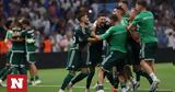 Παναθηναϊκός, Πήρε,panathinaikos, pire